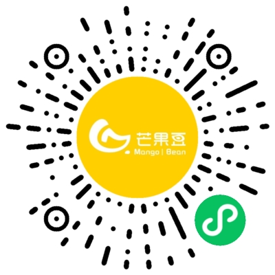 芒果豆托育
