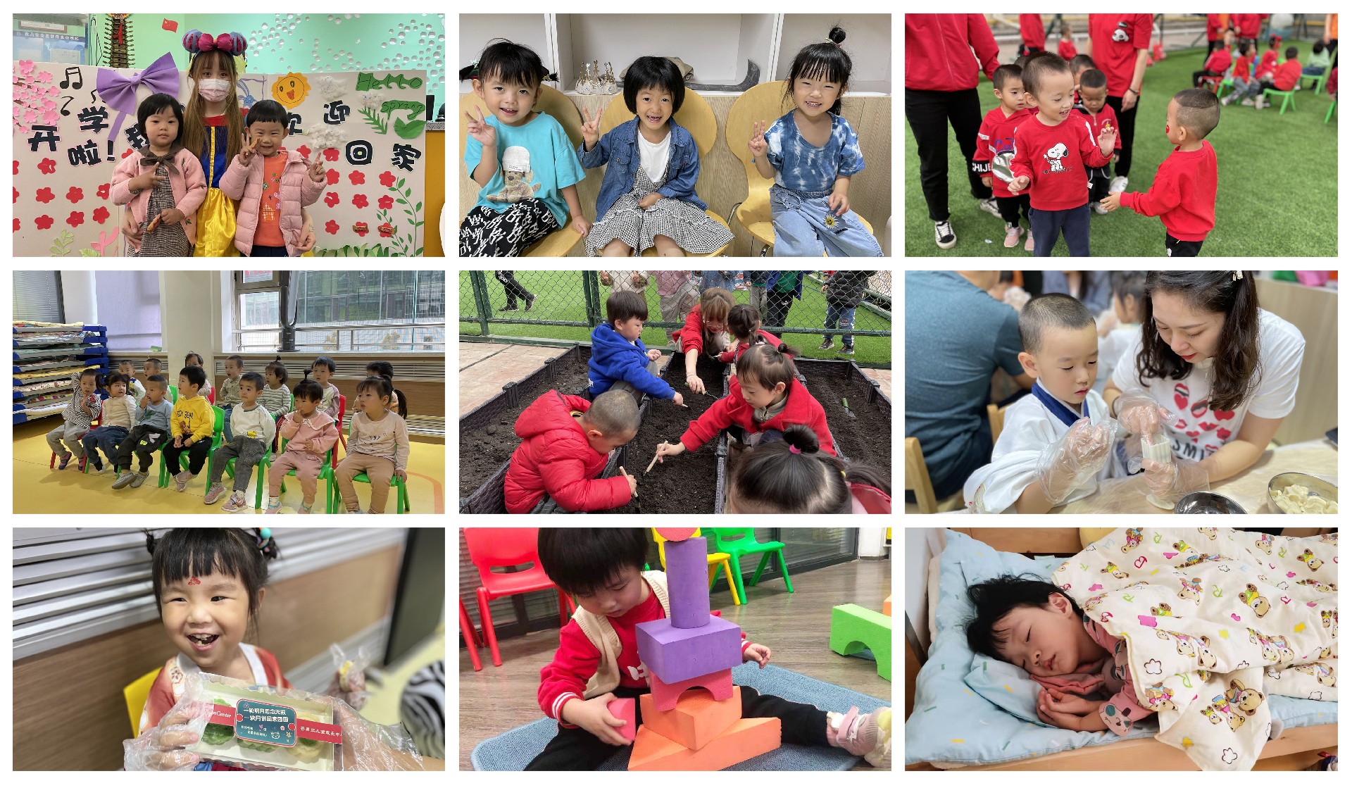 兰州1-6岁宝宝托育早教 兰州1-6岁宝宝托育早教