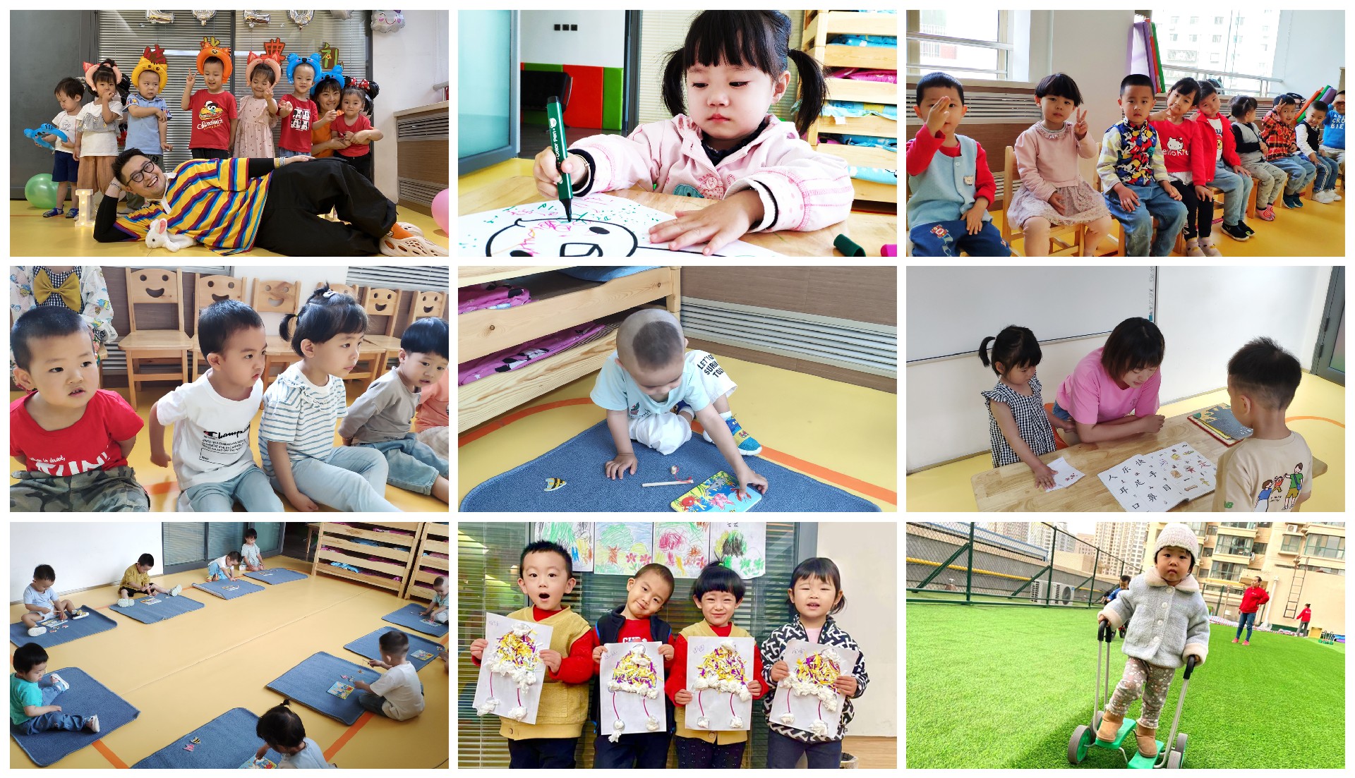 兰州小宝宝托管班哪里好点 兰州小宝宝托管班哪里好点