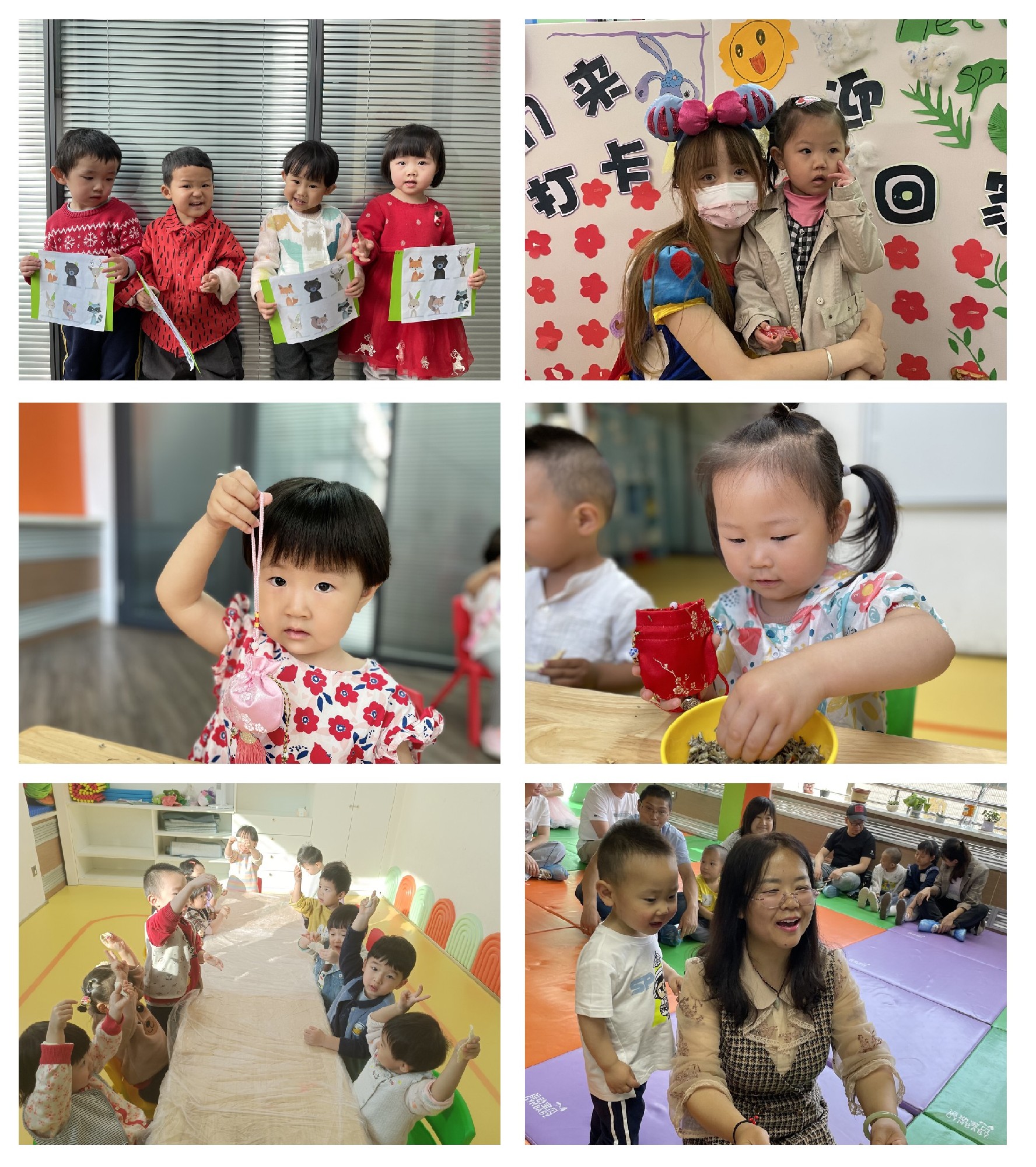 兰州宝宝托育一体化 兰州宝宝托育一体化