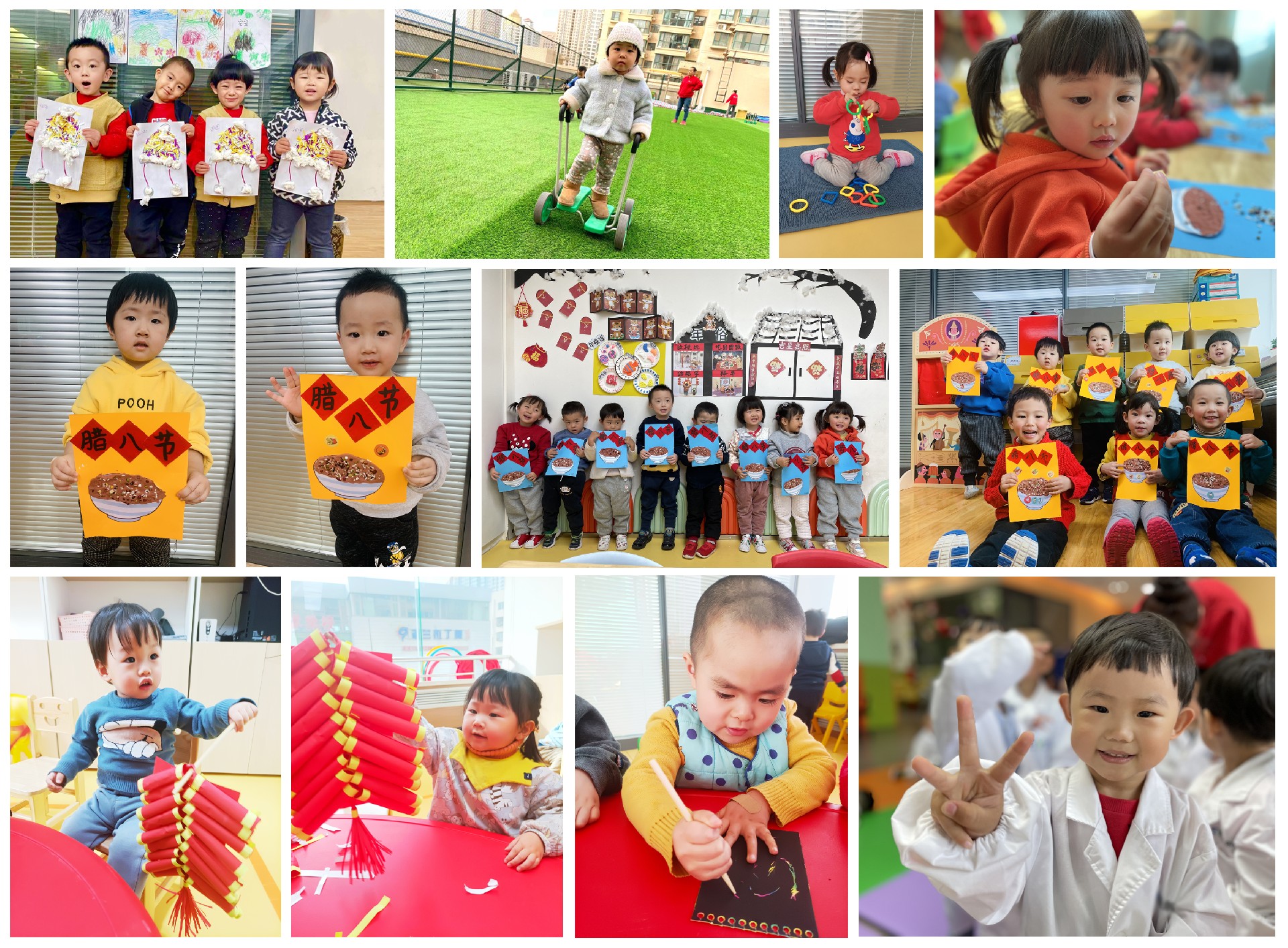 兰州宝宝日托班 兰州宝宝日托班