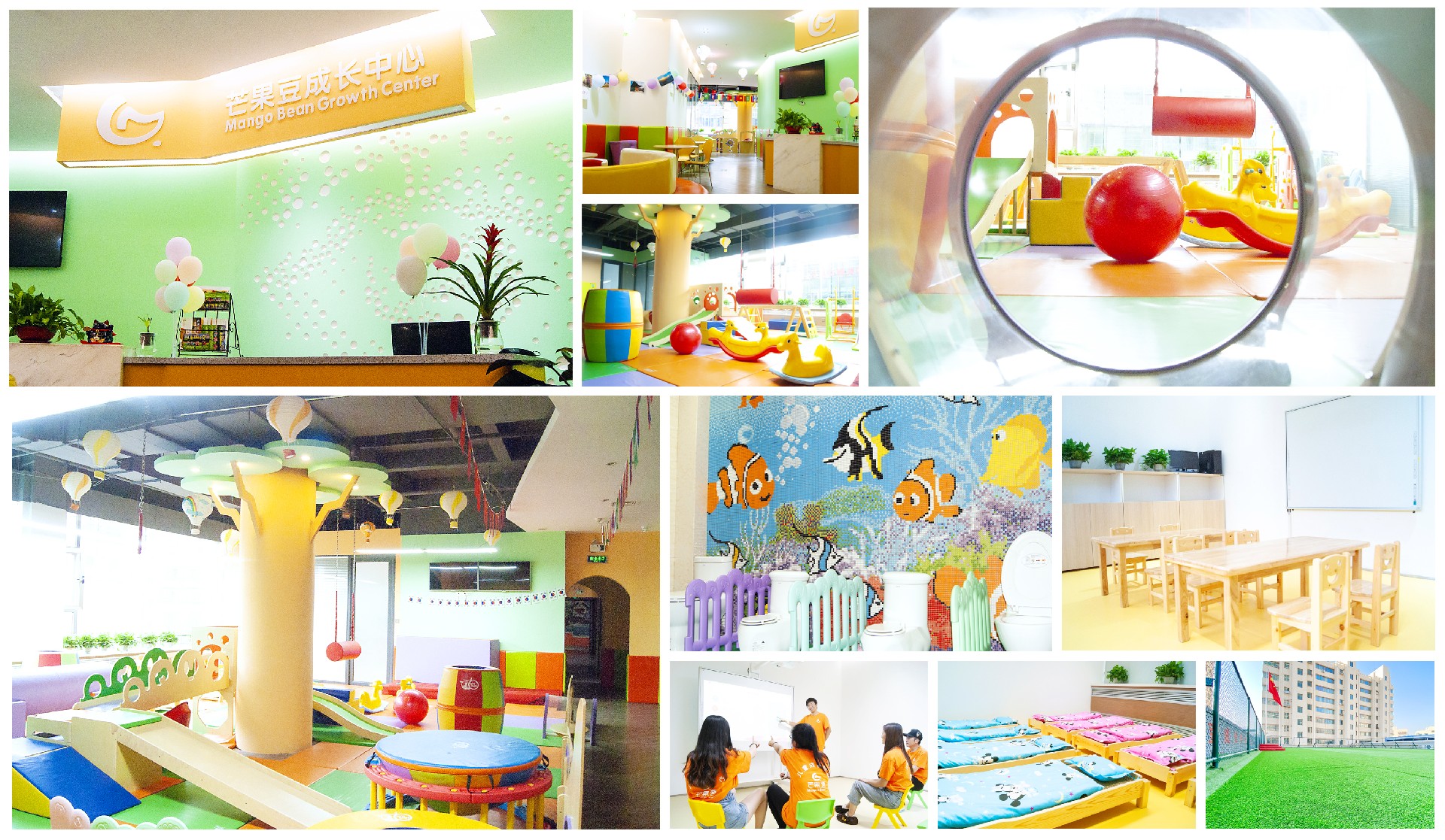 兰州三岁以下小宝宝托管班 兰州三岁以下小宝宝托管班