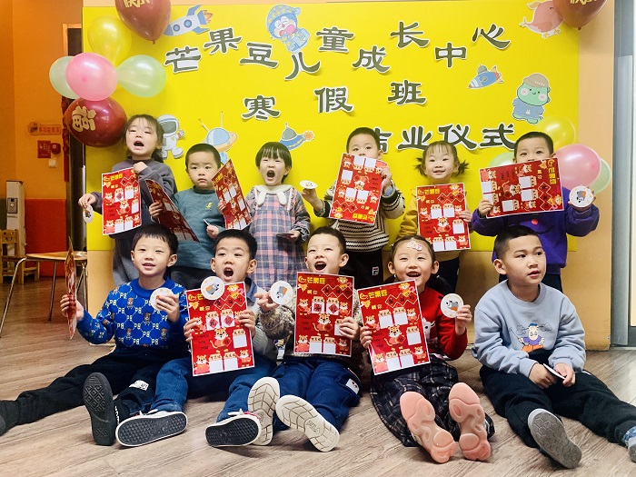 那就用完美的手工作品跟这个寒假告个别吧！