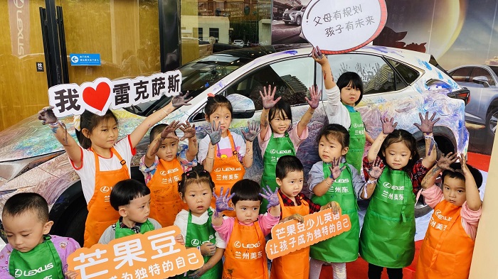 一起来汽车涂鸦吧