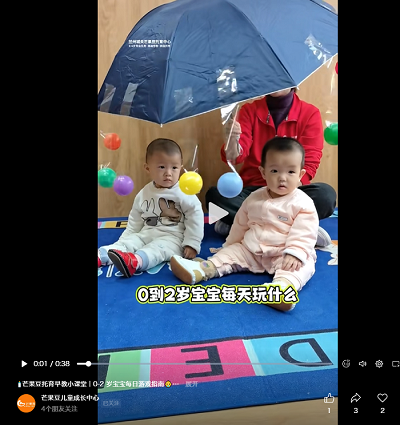 1770015554876846.png ScreenShot_2026-02-02_145658_577.png