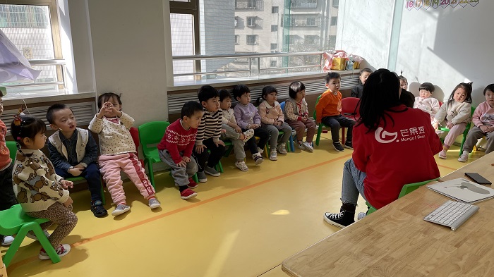 1774234055158684.jpg 和小朋友一起上课啦