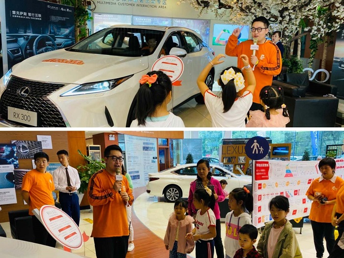汽车总动员亲子活动现场