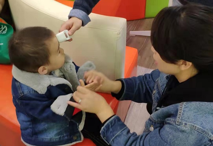 每日入园日常检查