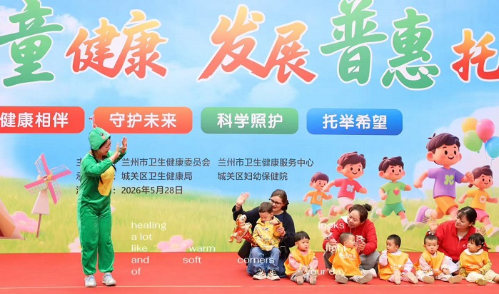 微信图片_2026-06-10_094325_334.jpg