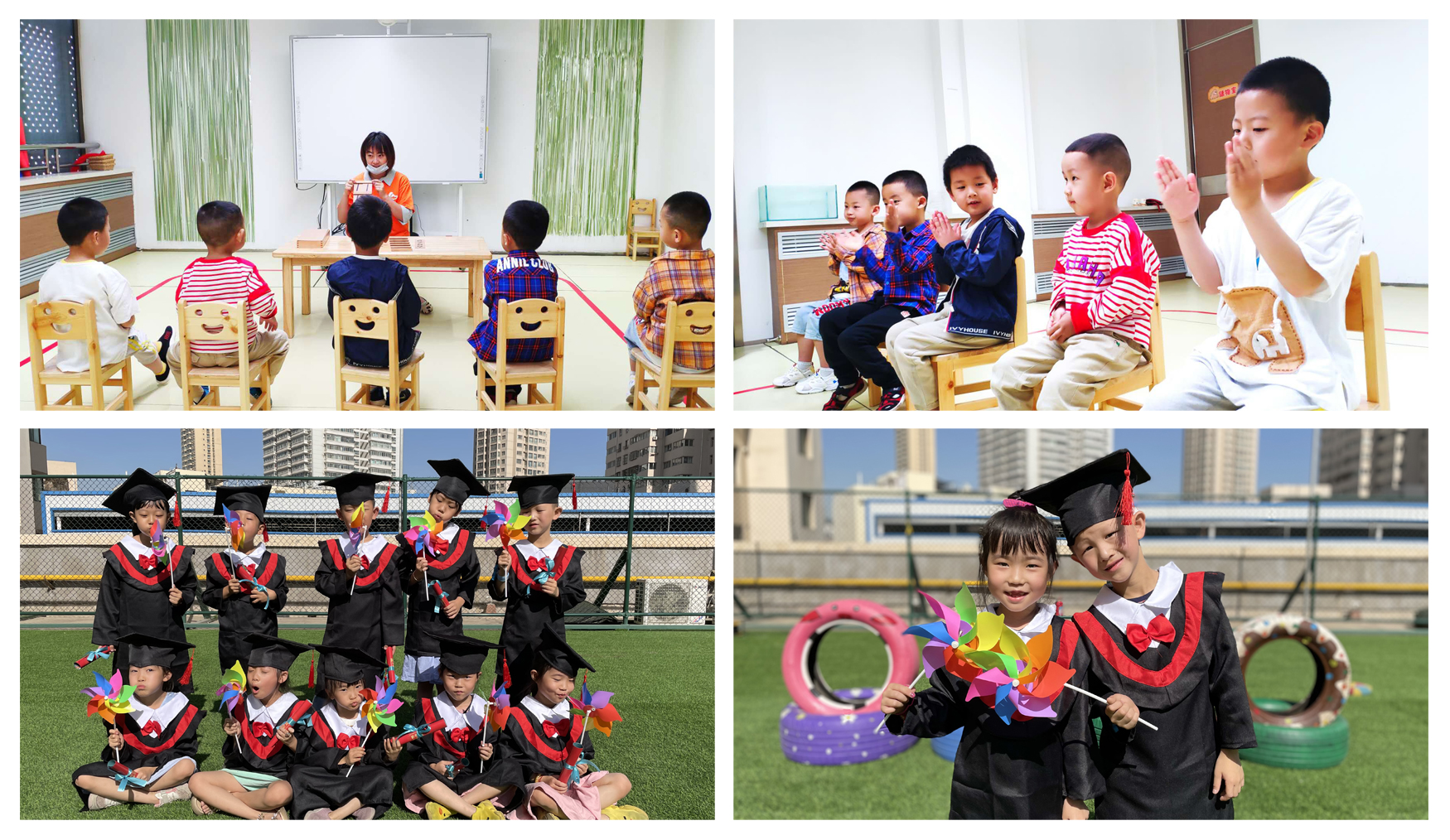 兰州幼升小班